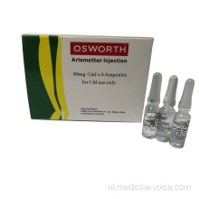 GMP Artemether-injectie 80 mg / ml